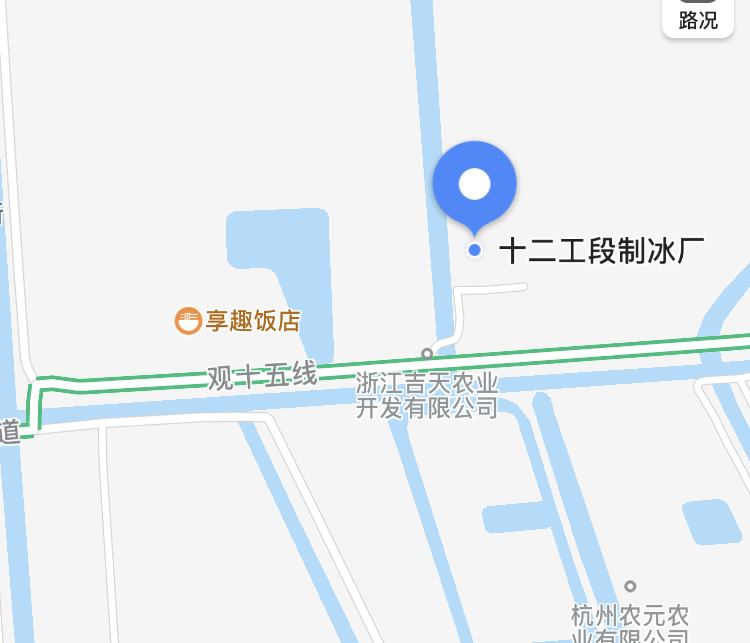 杭州冰工厂位置地图 - 十二工段制冰厂